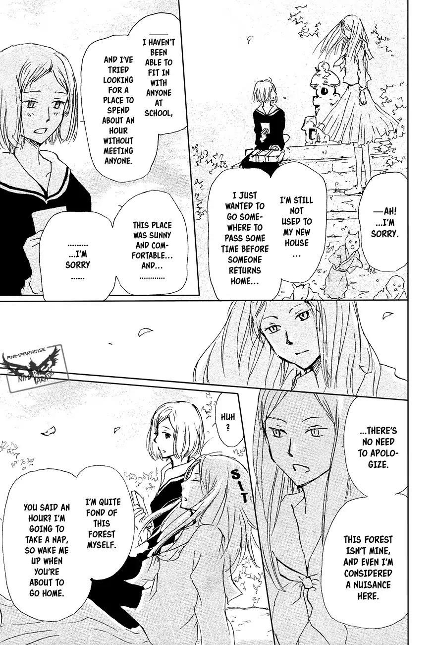 Natsume’s Book of Friends Chapter 88 - Page 18