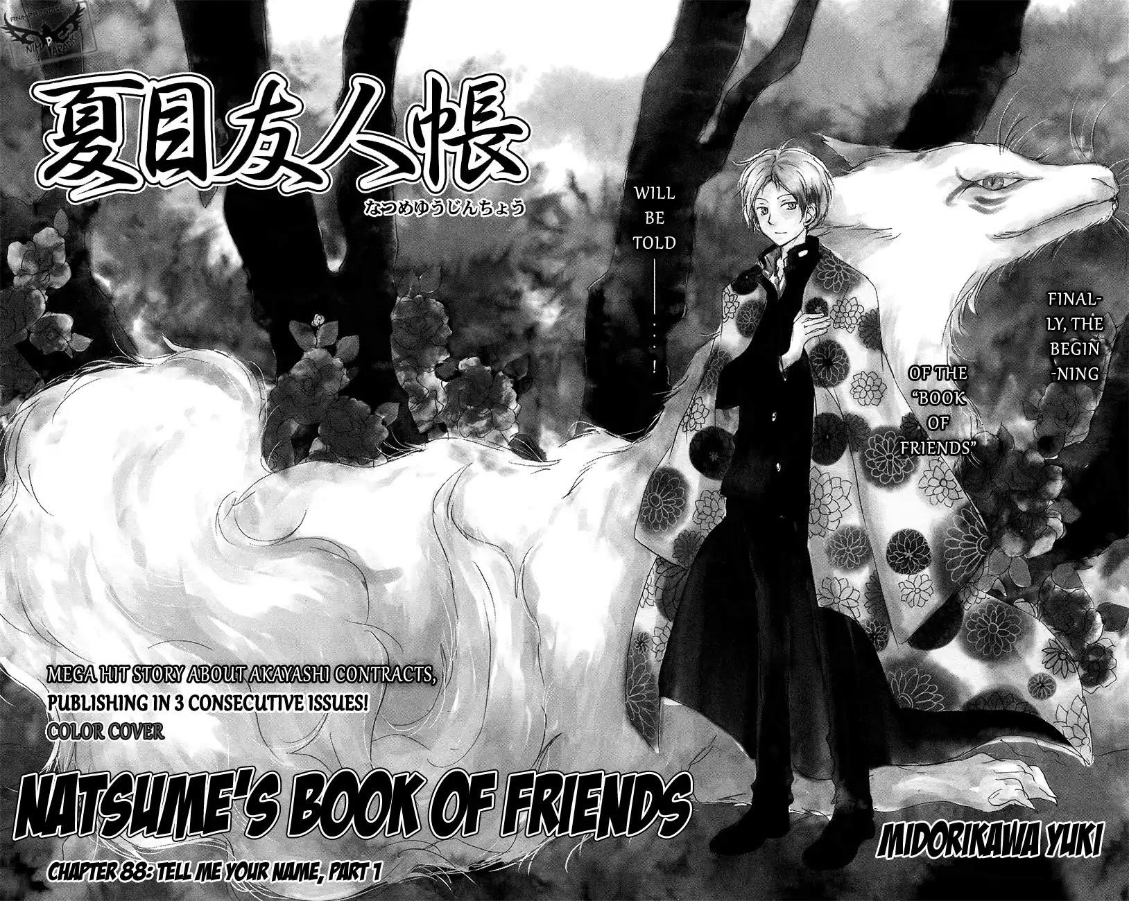 Natsume’s Book of Friends Chapter 88 - Page 3