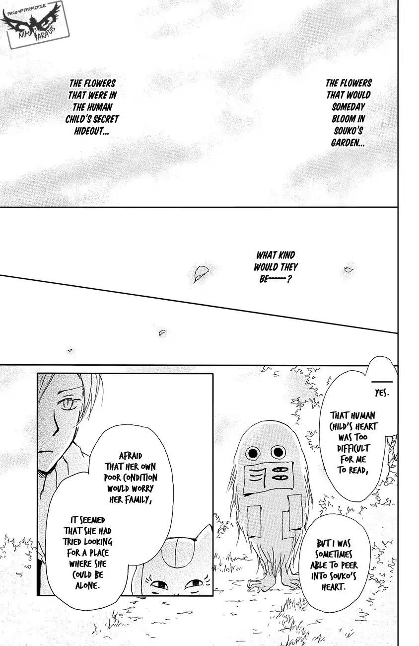 Natsume’s Book of Friends Chapter 88 - Page 30
