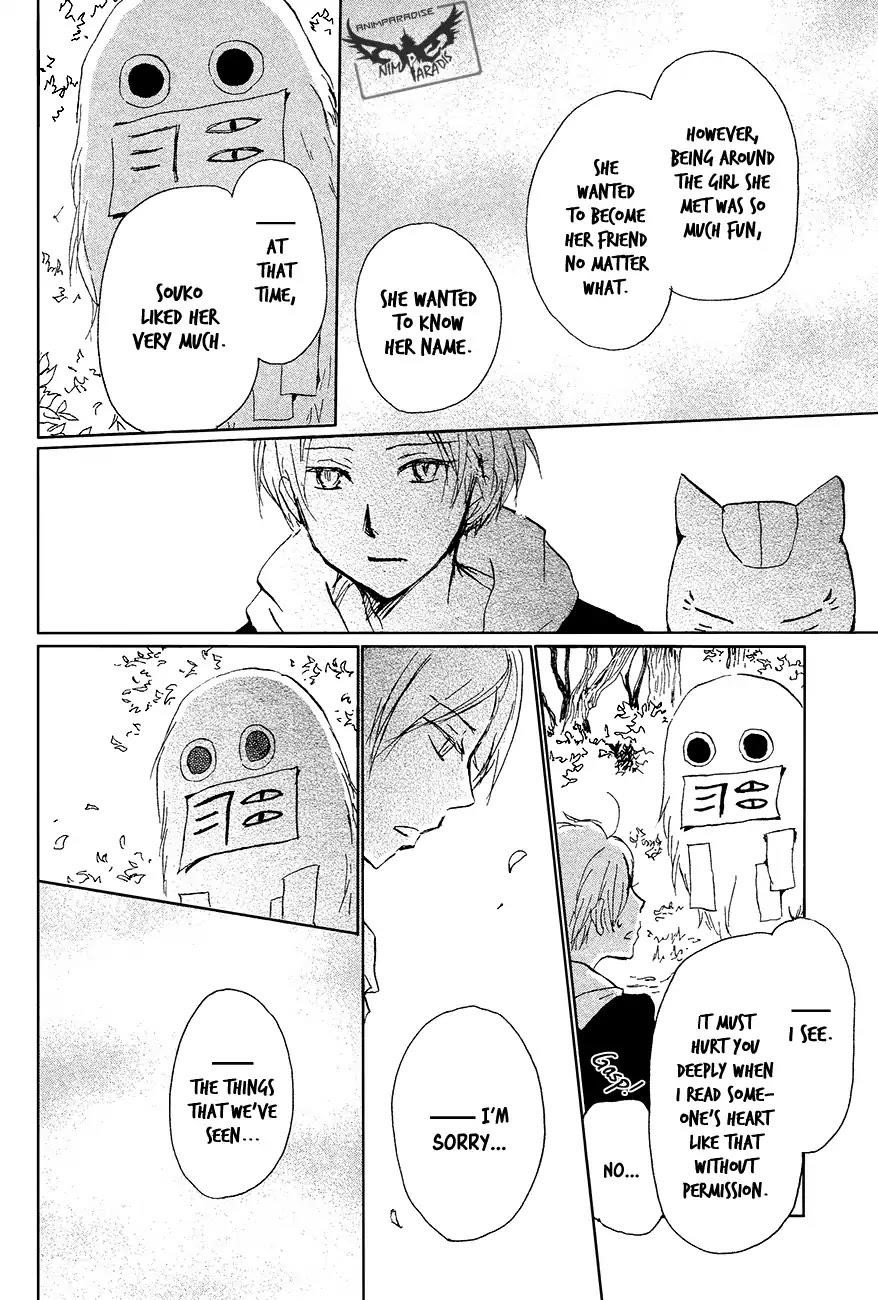Natsume’s Book of Friends Chapter 88 - Page 31