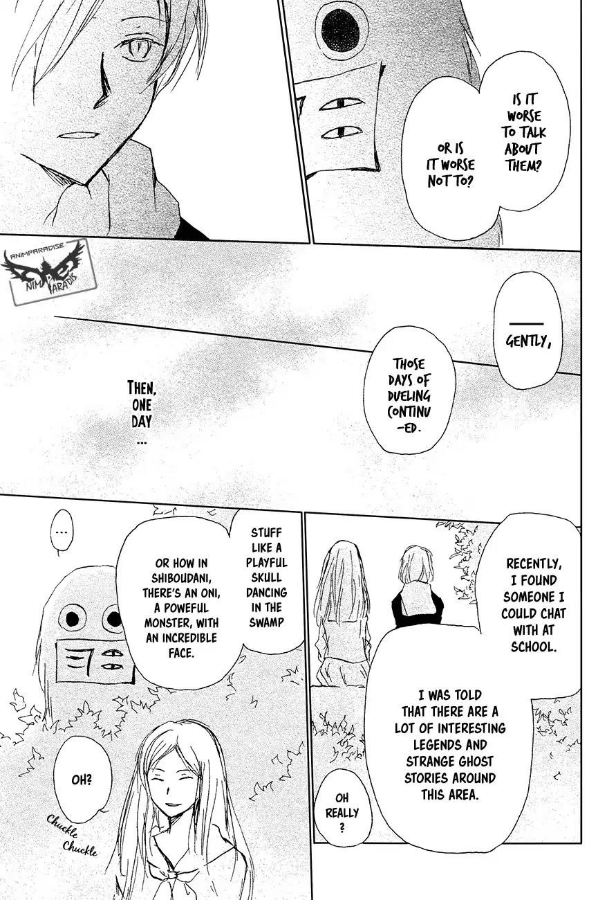 Natsume’s Book of Friends Chapter 88 - Page 32