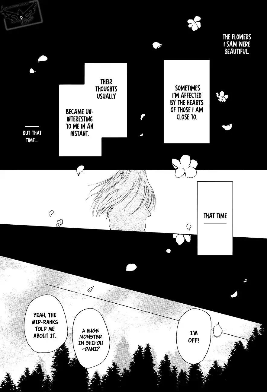 Natsume’s Book of Friends Chapter 88 - Page 4