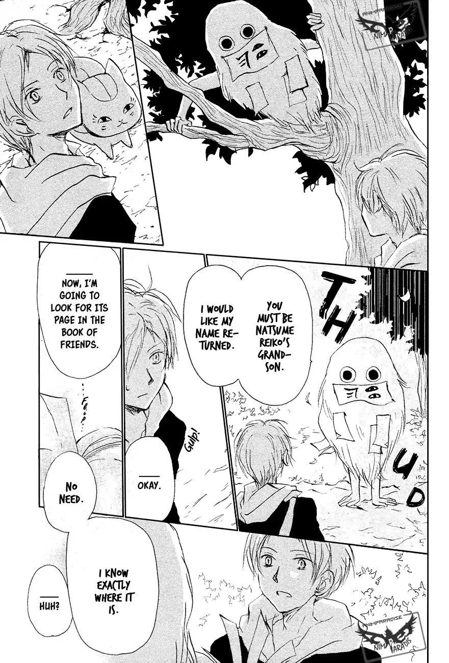 Natsume’s Book of Friends Chapter 88 - Page 6