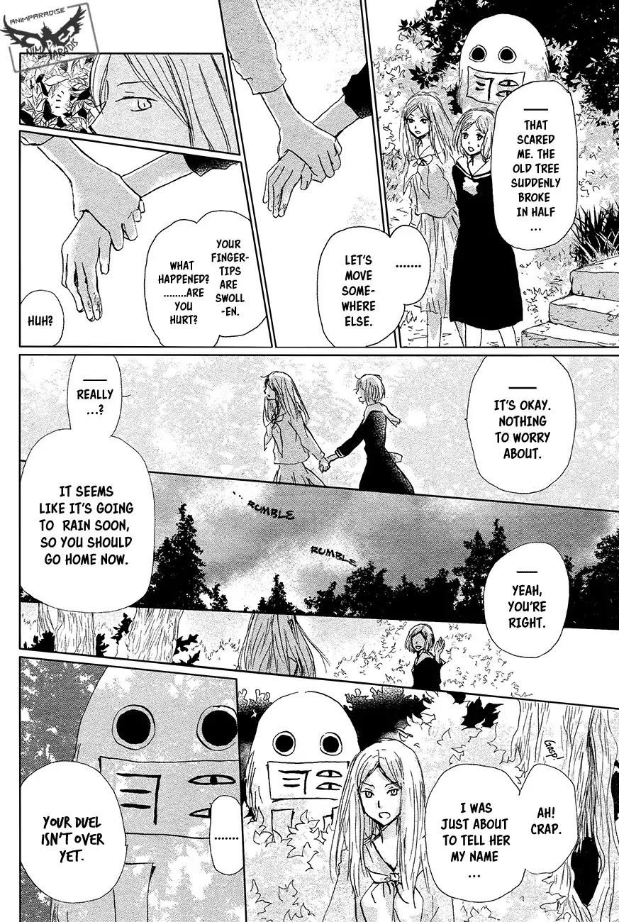 Natsume’s Book of Friends Chapter 89 - Page 10