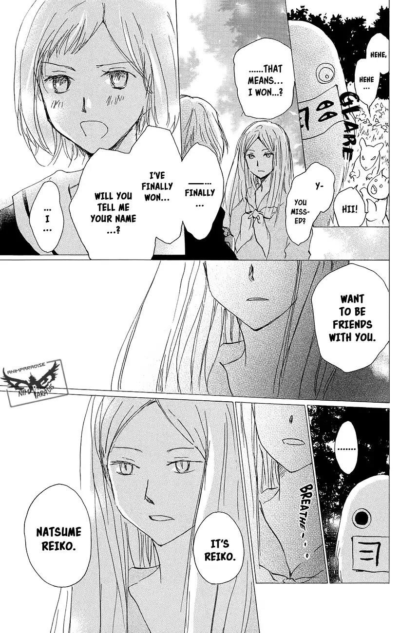 Natsume’s Book of Friends Chapter 89 - Page 15