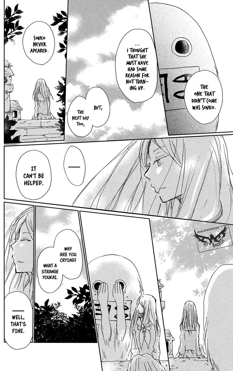 Natsume’s Book of Friends Chapter 89 - Page 18