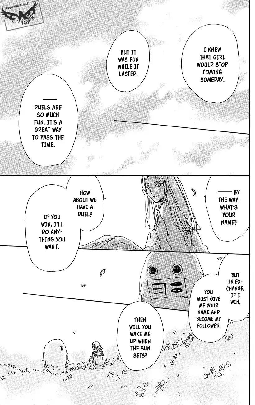 Natsume’s Book of Friends Chapter 89 - Page 21