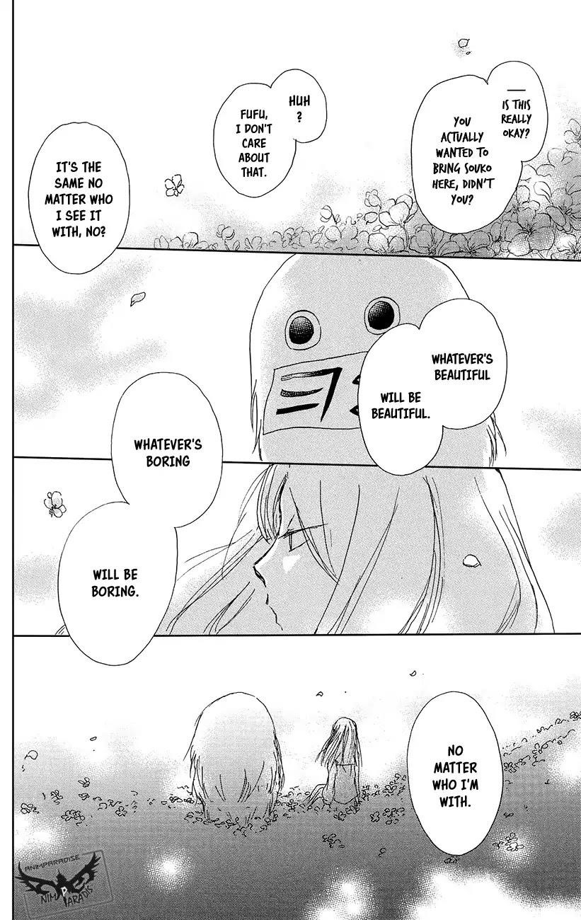 Natsume’s Book of Friends Chapter 89 - Page 22