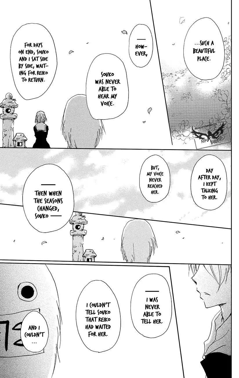 Natsume’s Book of Friends Chapter 89 - Page 25