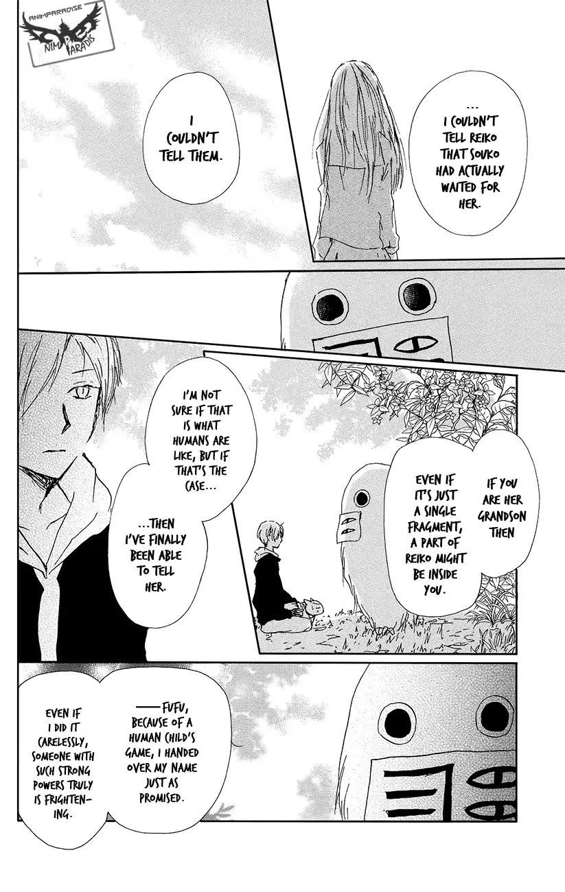 Natsume’s Book of Friends Chapter 89 - Page 26