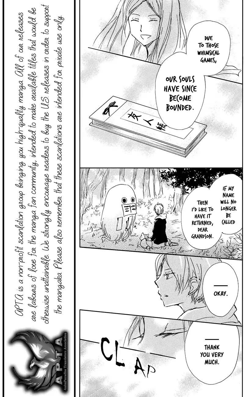 Natsume’s Book of Friends Chapter 89 - Page 27