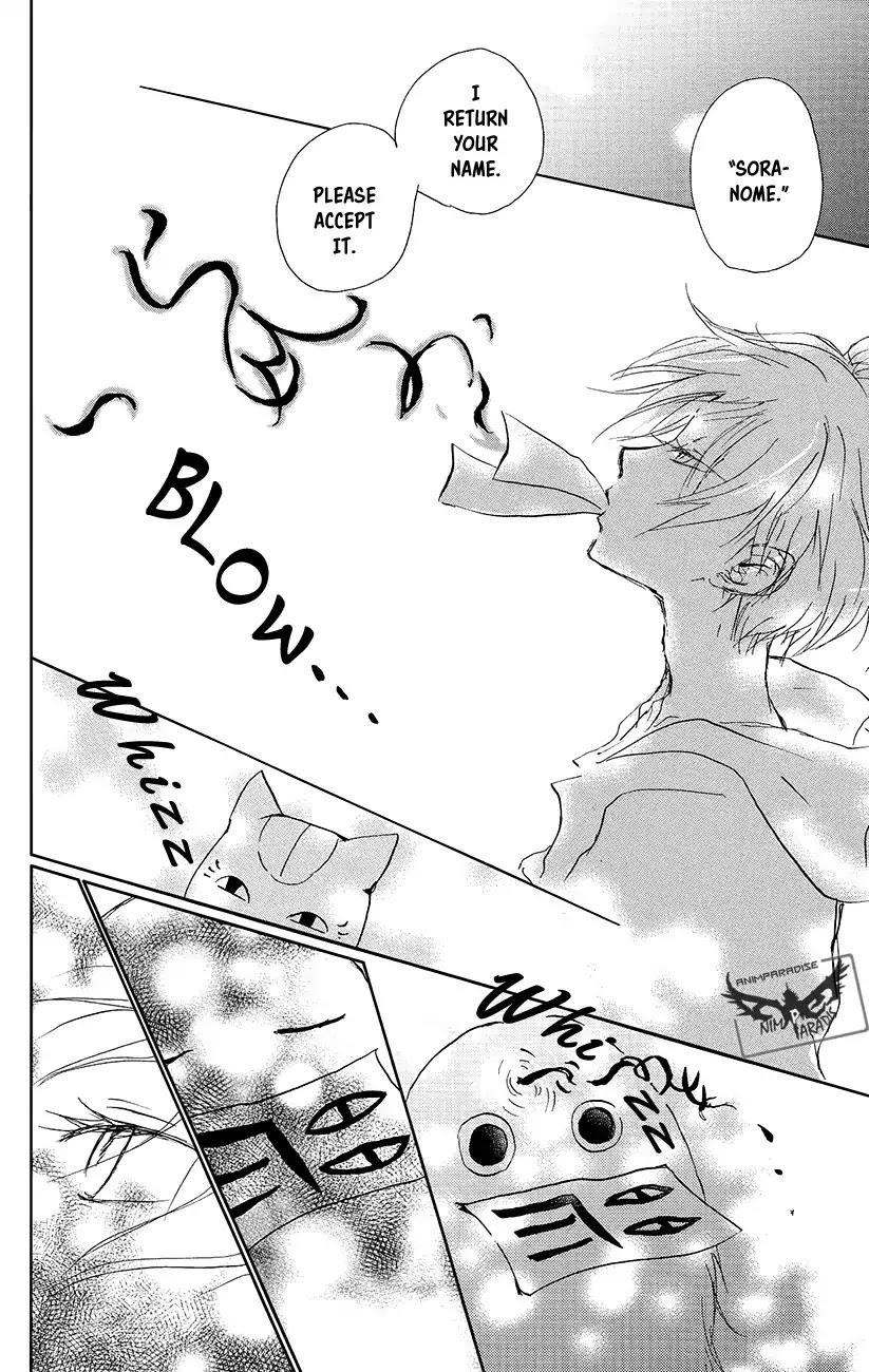 Natsume’s Book of Friends Chapter 89 - Page 28