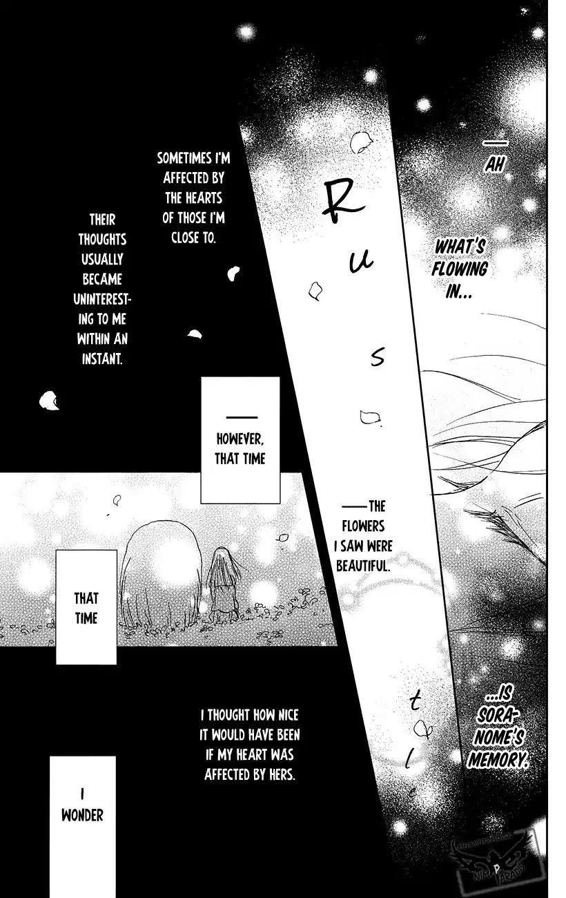 Natsume’s Book of Friends Chapter 89 - Page 29