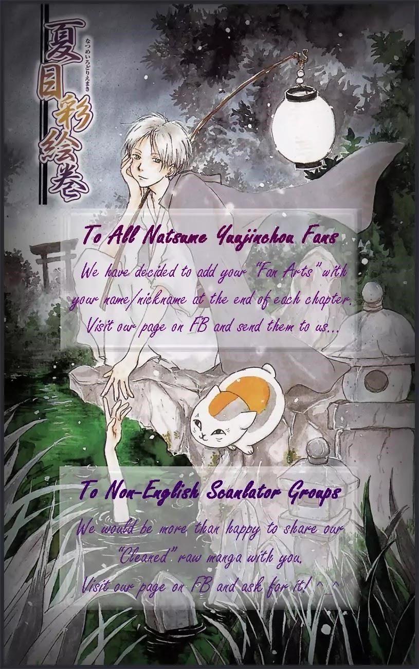 Natsume’s Book of Friends Chapter 89 - Page 34