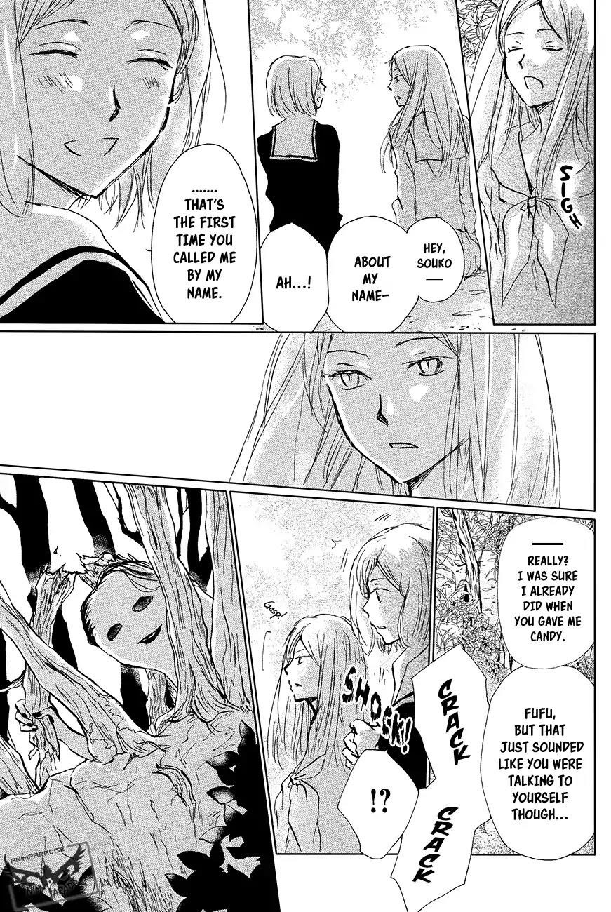 Natsume’s Book of Friends Chapter 89 - Page 9