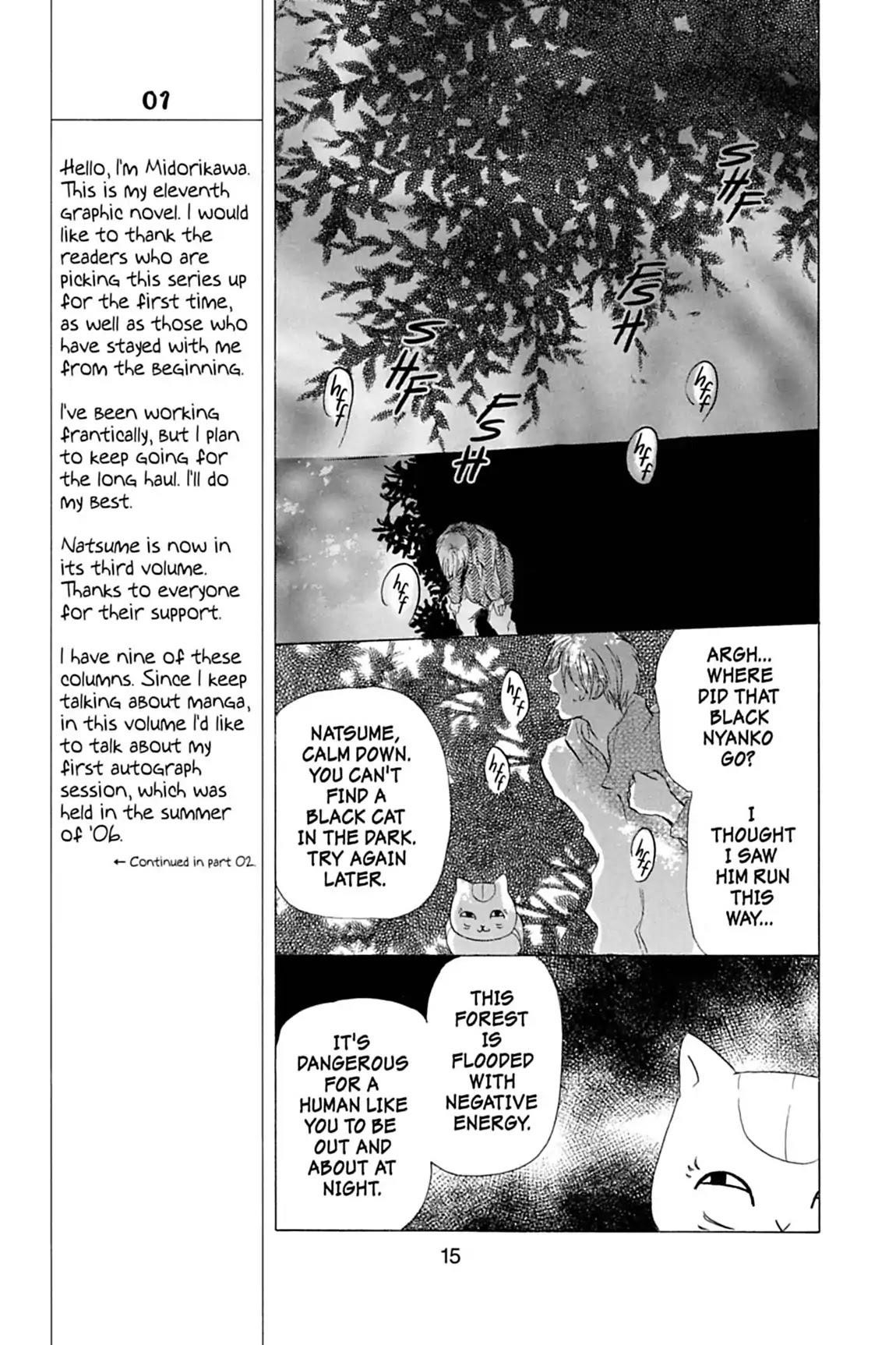 Natsume’s Book of Friends Chapter 9 - Page 17