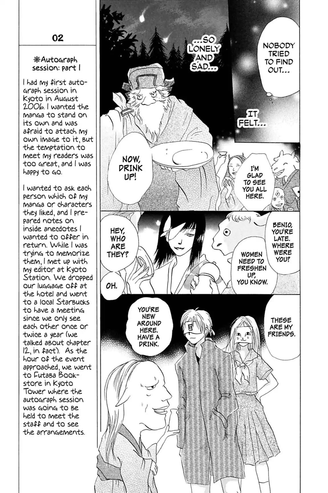 Natsume’s Book of Friends Chapter 9 - Page 25