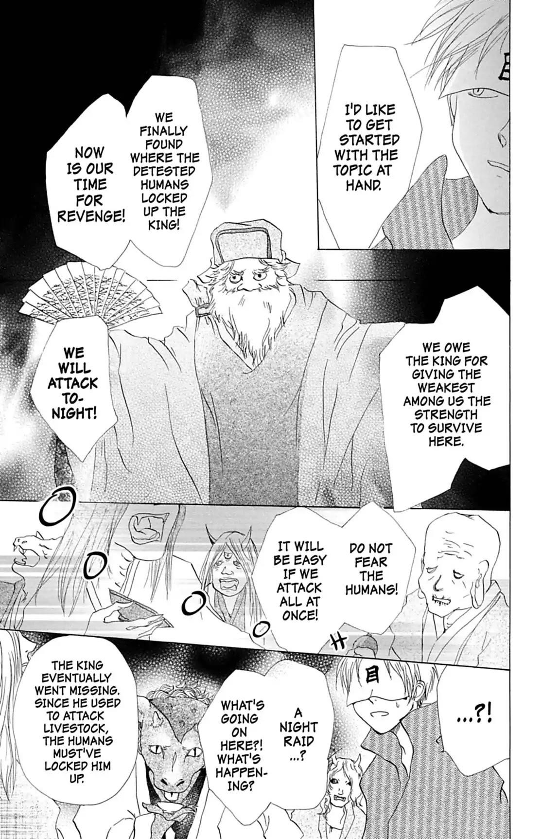 Natsume’s Book of Friends Chapter 9 - Page 27