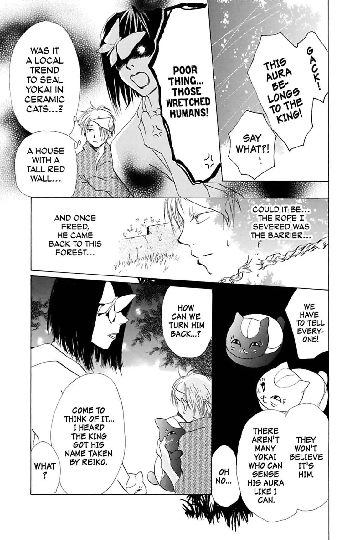 Natsume’s Book of Friends Chapter 9 - Page 31