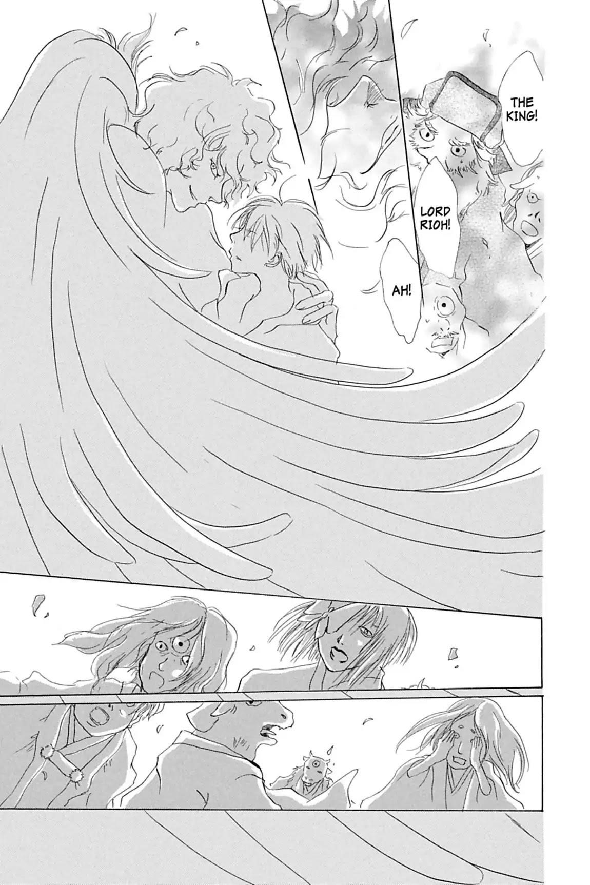 Natsume’s Book of Friends Chapter 9 - Page 39