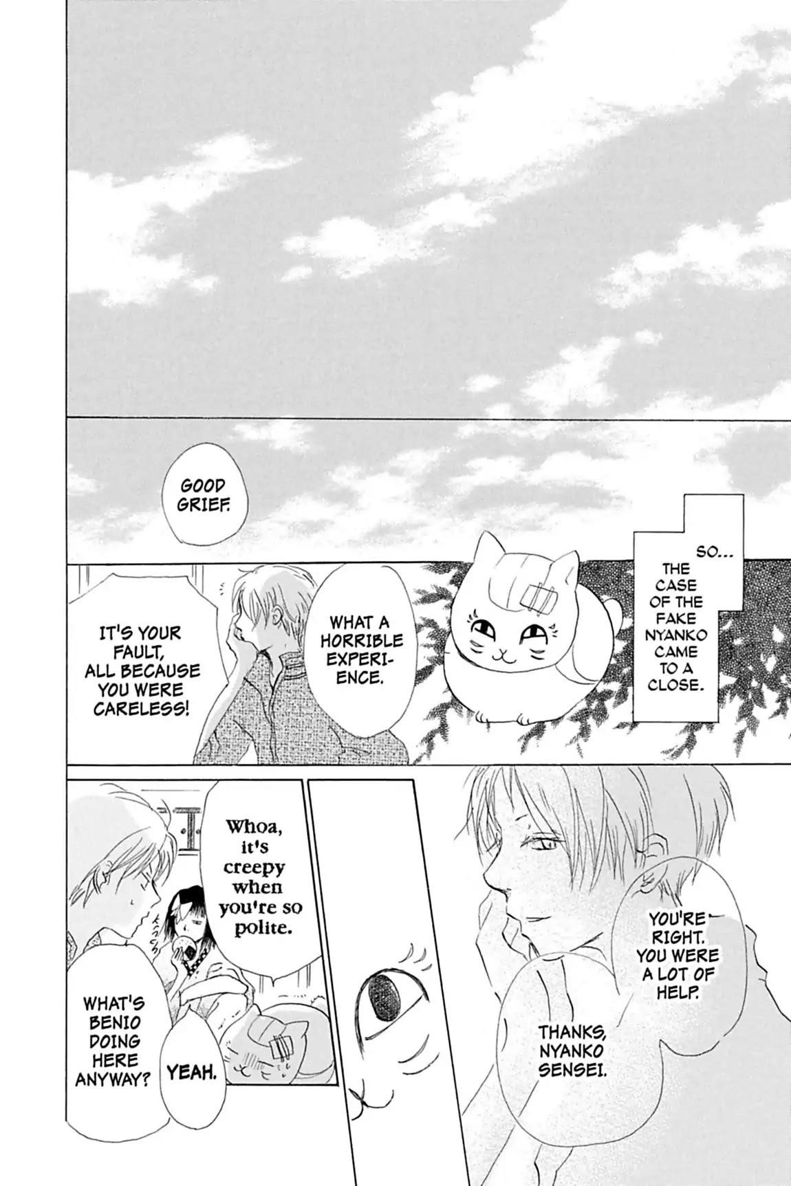 Natsume’s Book of Friends Chapter 9 - Page 44