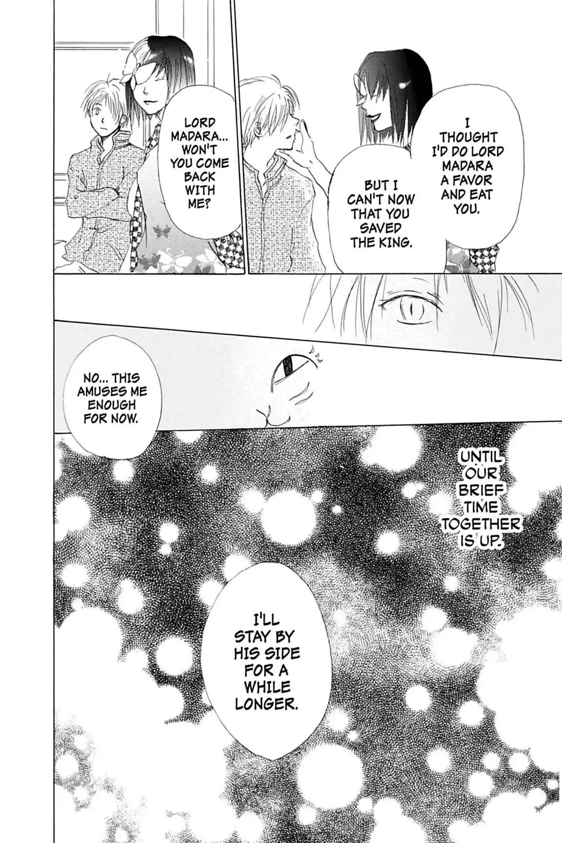 Natsume’s Book of Friends Chapter 9 - Page 46