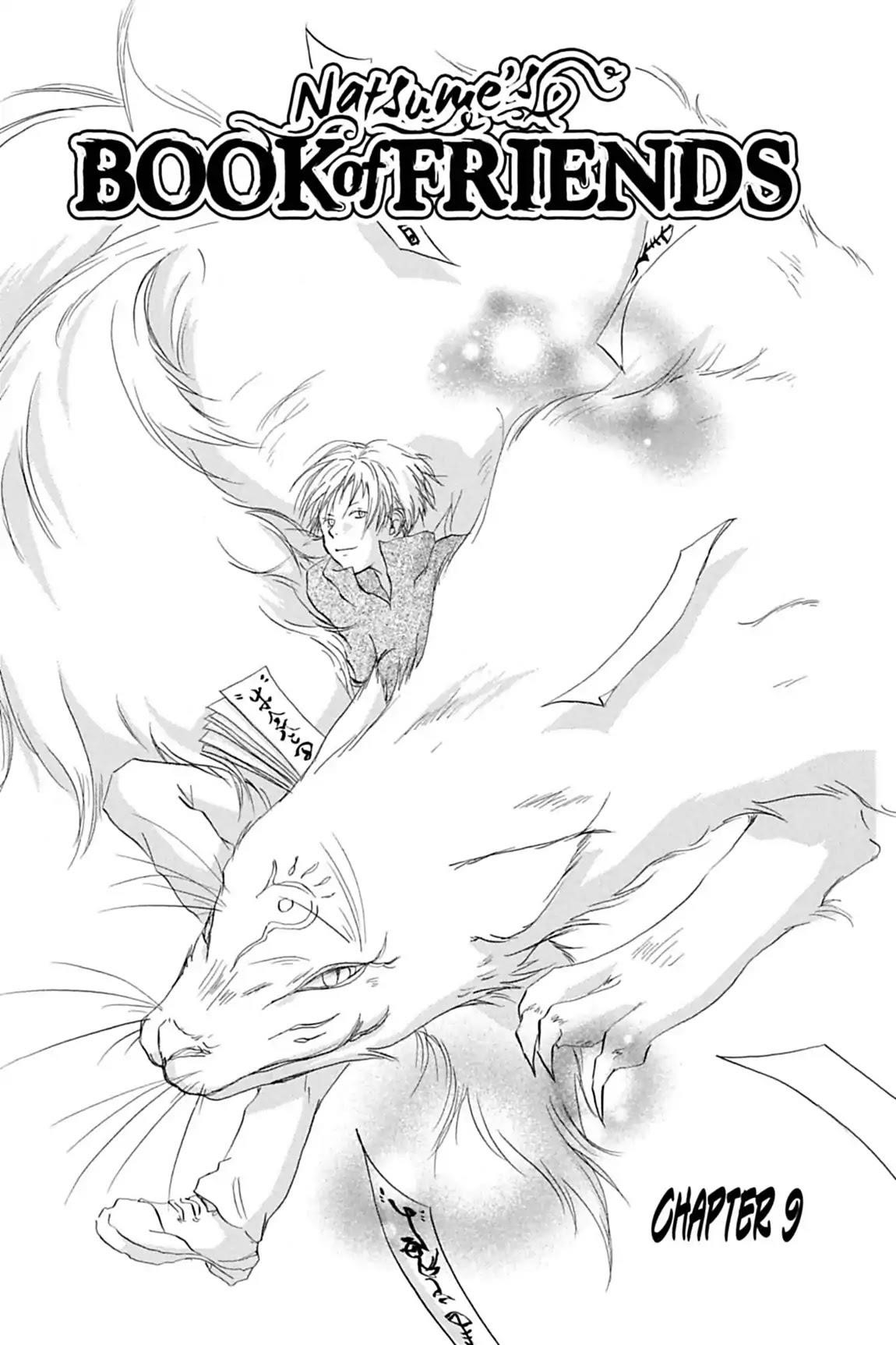 Natsume’s Book of Friends Chapter 9 - Page 7