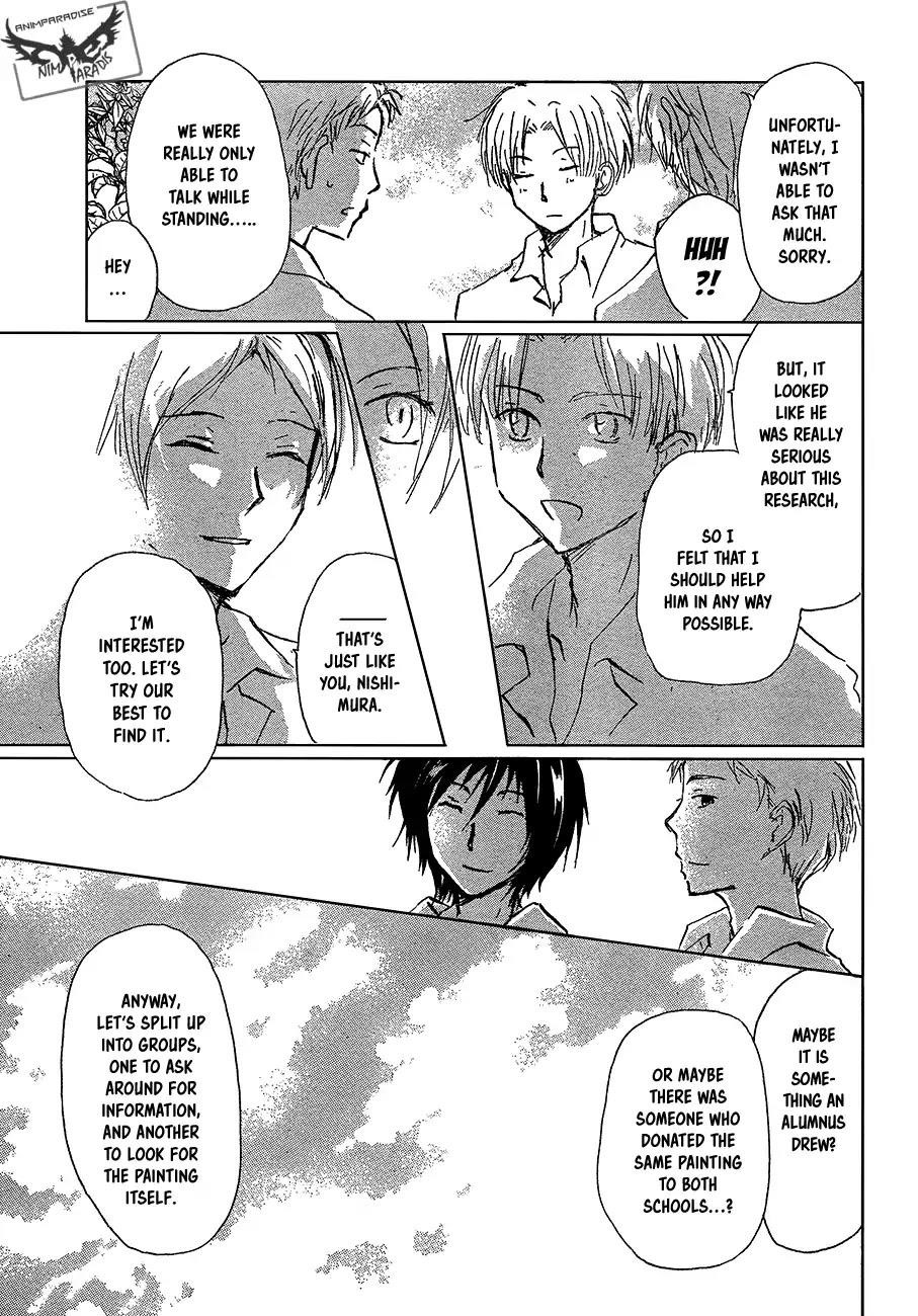 Natsume’s Book of Friends Chapter 90 - Page 14