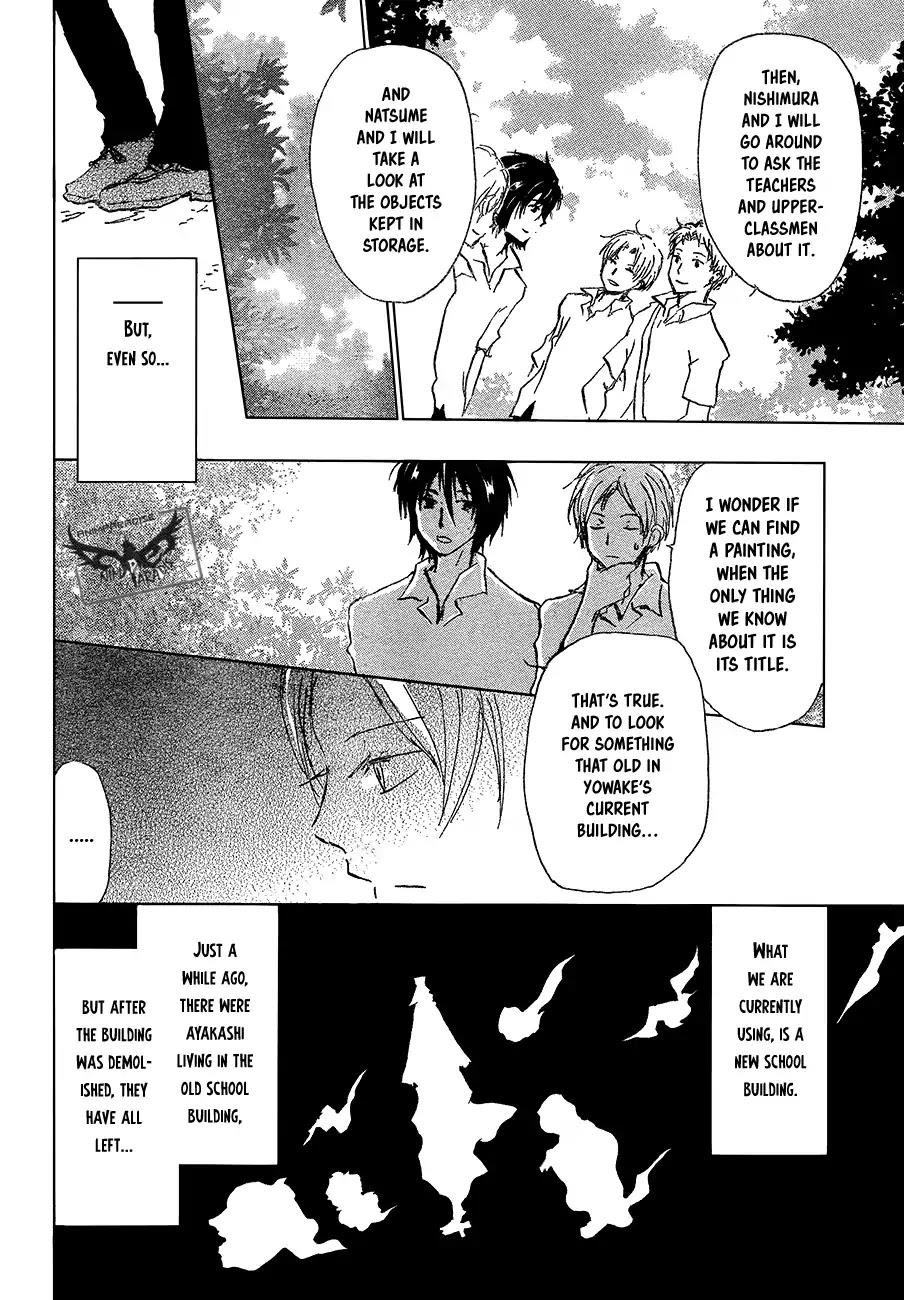 Natsume’s Book of Friends Chapter 90 - Page 15