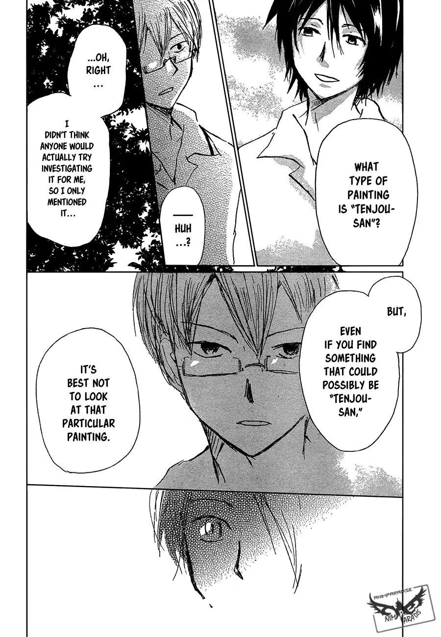 Natsume’s Book of Friends Chapter 90 - Page 21