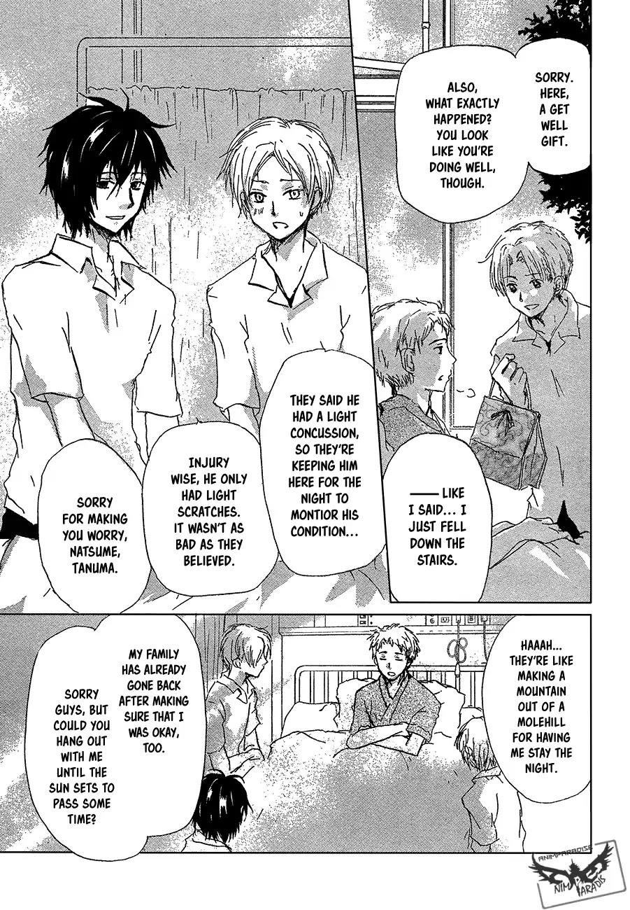 Natsume’s Book of Friends Chapter 90 - Page 6