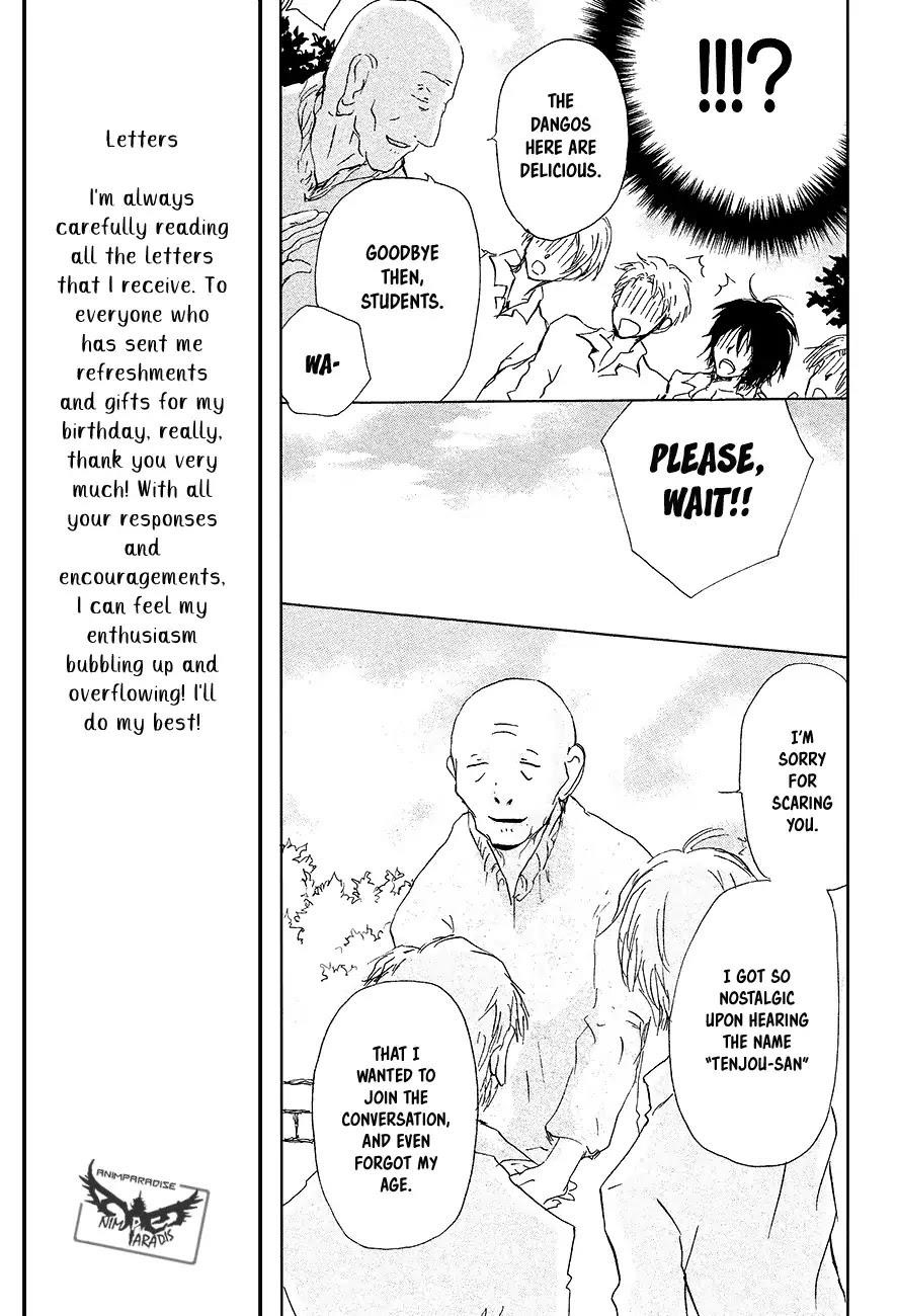 Natsume’s Book of Friends Chapter 91 - Page 12