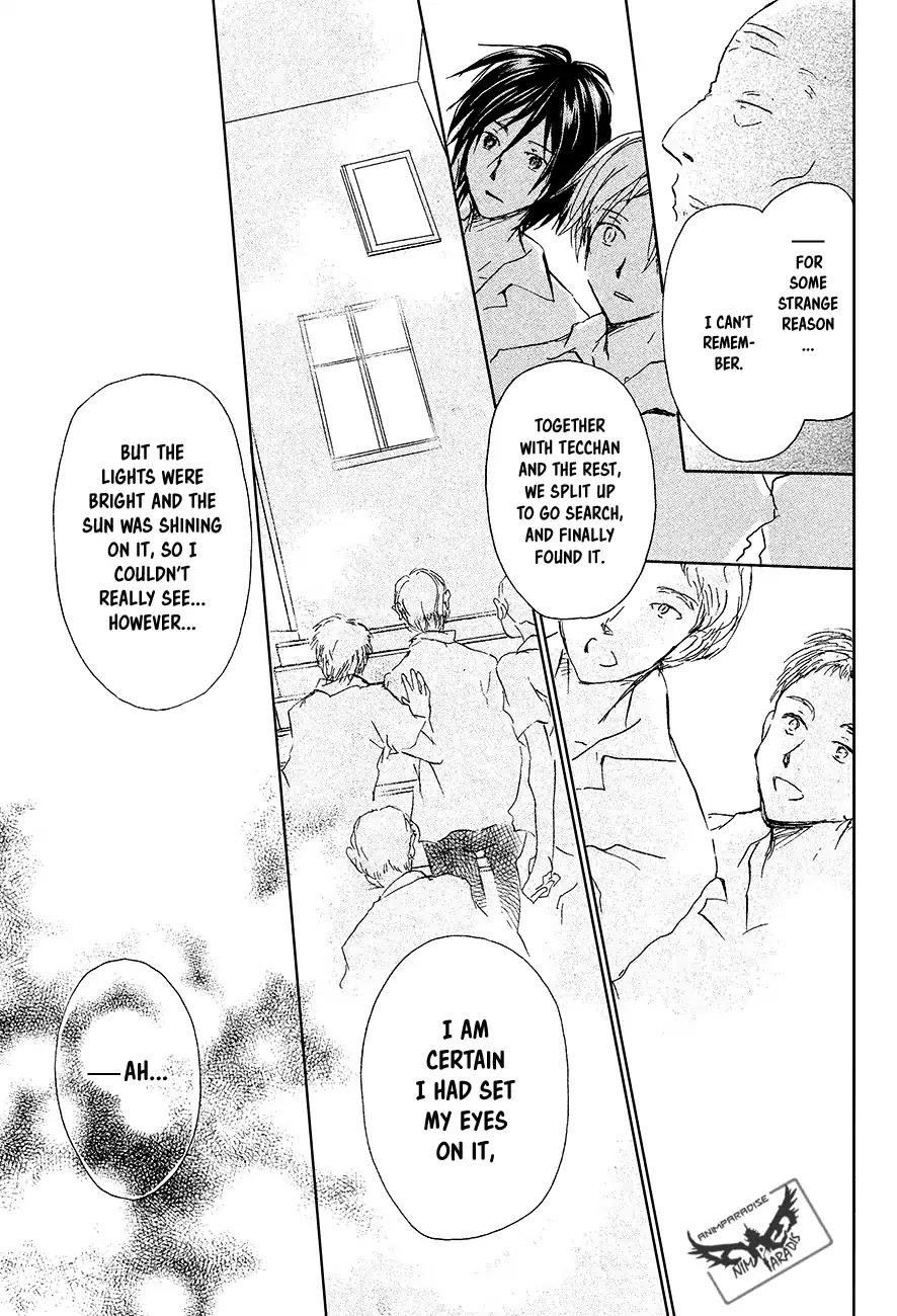 Natsume’s Book of Friends Chapter 91 - Page 14