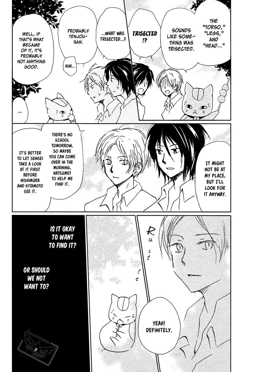 Natsume’s Book of Friends Chapter 91 - Page 17