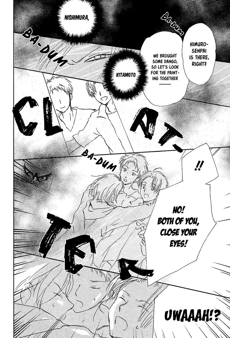 Natsume’s Book of Friends Chapter 91 - Page 23