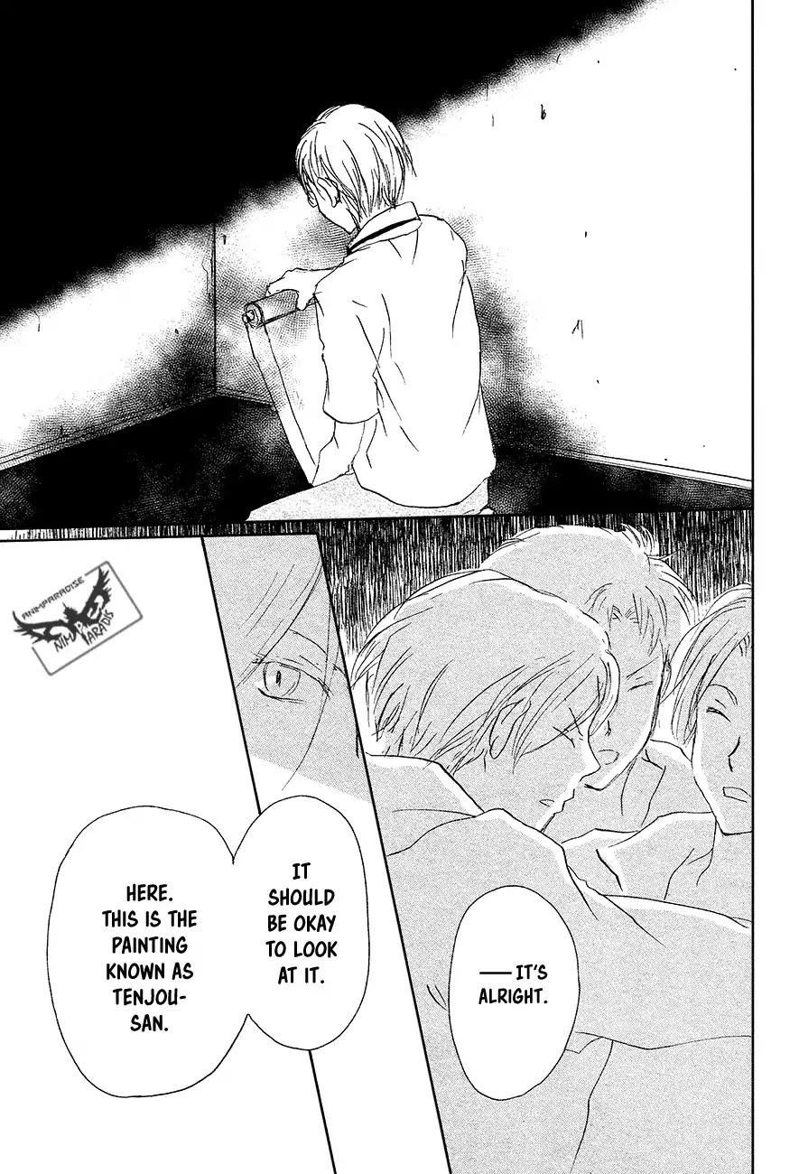 Natsume’s Book of Friends Chapter 91 - Page 24