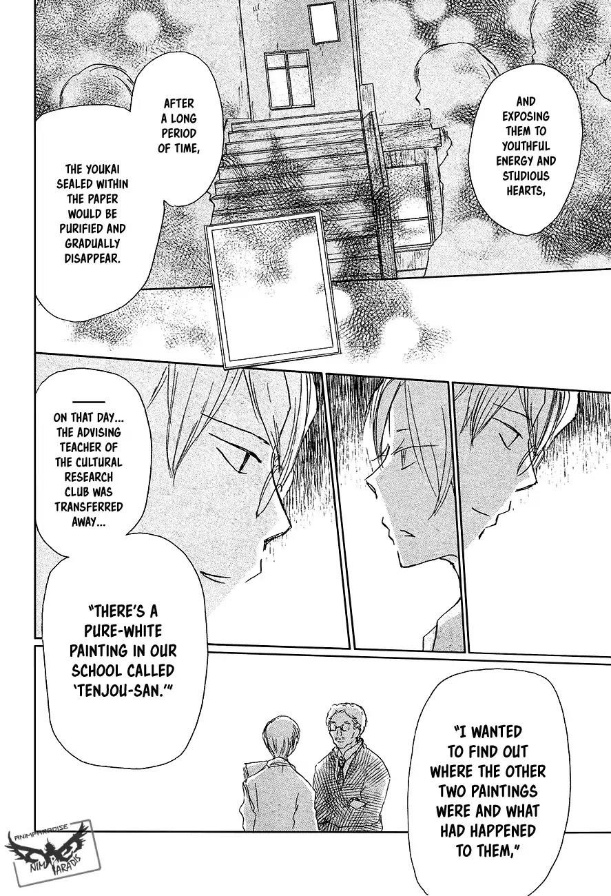 Natsume’s Book of Friends Chapter 91 - Page 27