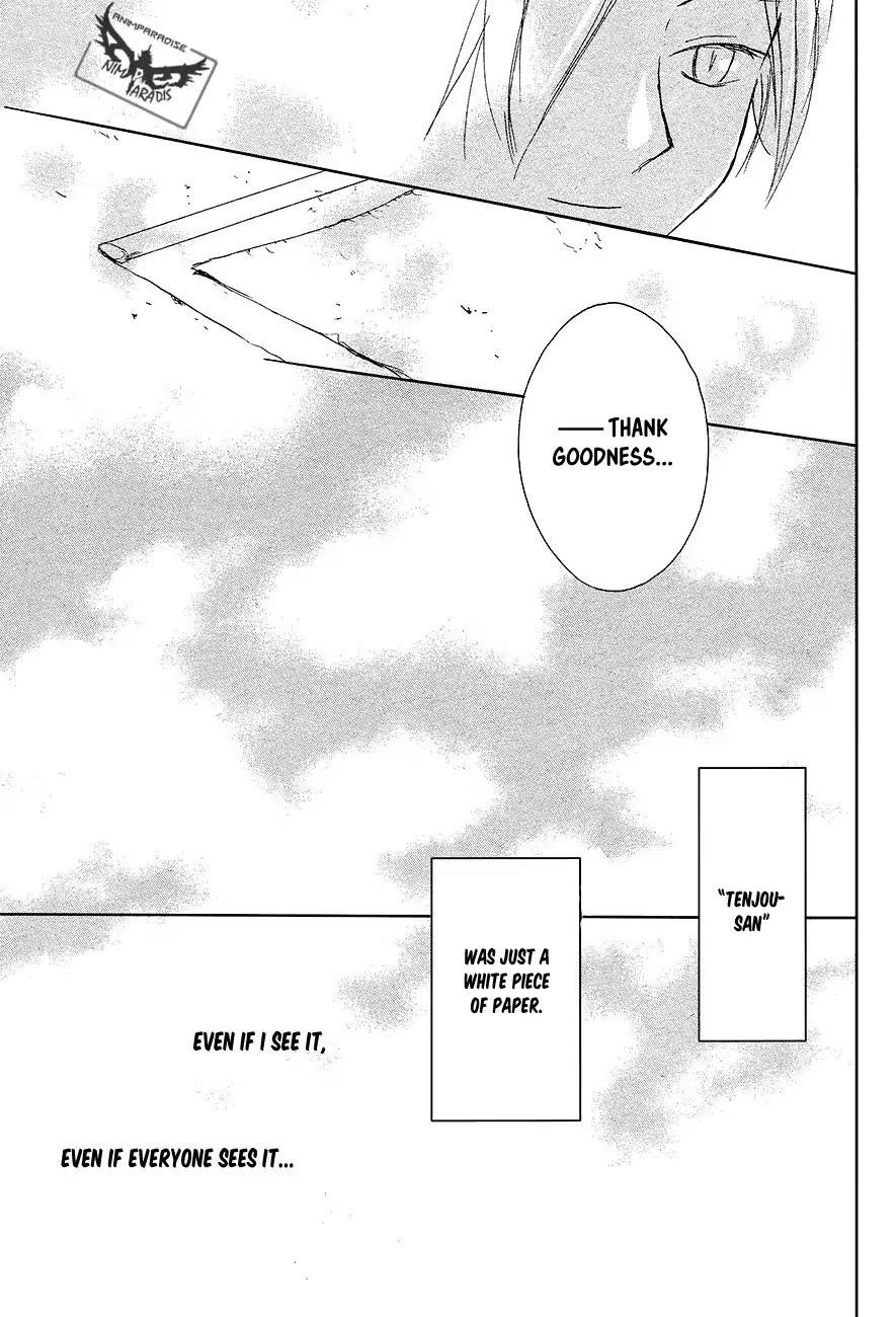 Natsume’s Book of Friends Chapter 91 - Page 30