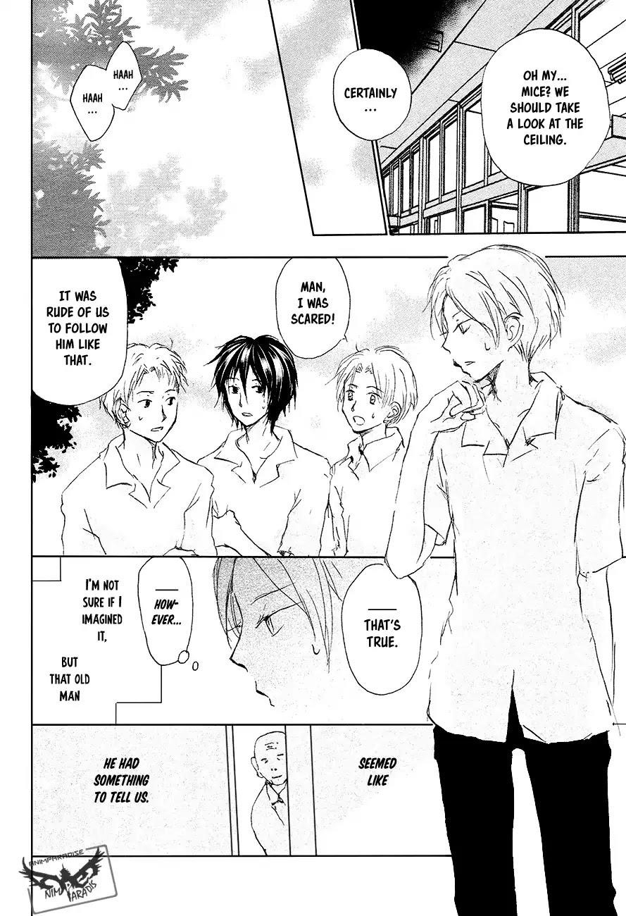 Natsume’s Book of Friends Chapter 91 - Page 5
