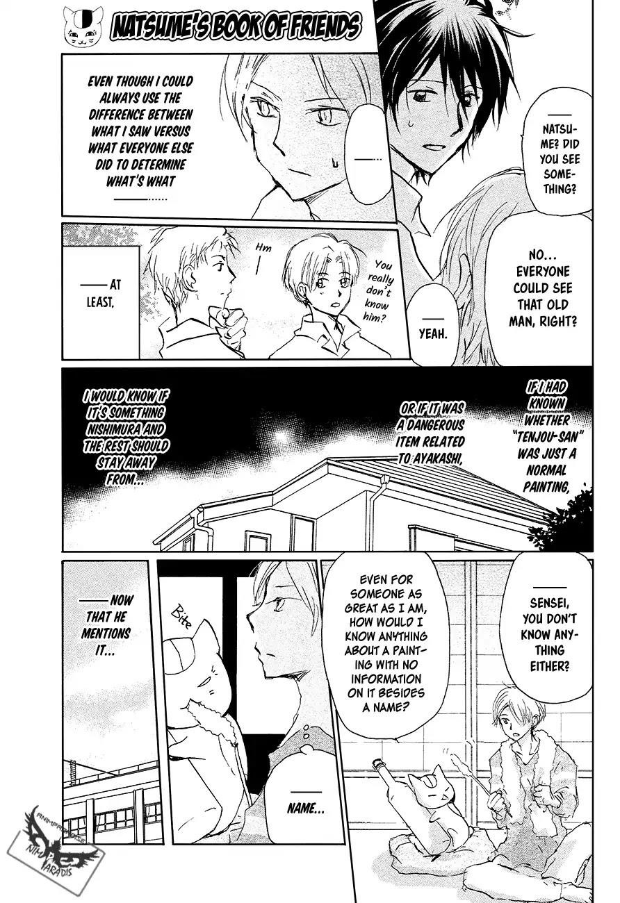 Natsume’s Book of Friends Chapter 91 - Page 6