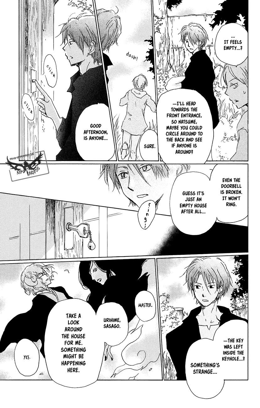 Natsume’s Book of Friends Chapter 92 - Page 14