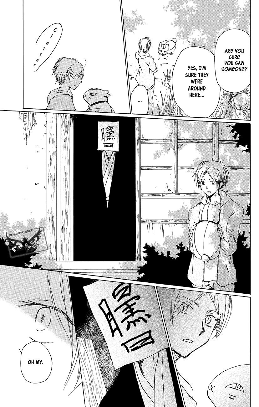 Natsume’s Book of Friends Chapter 92 - Page 16