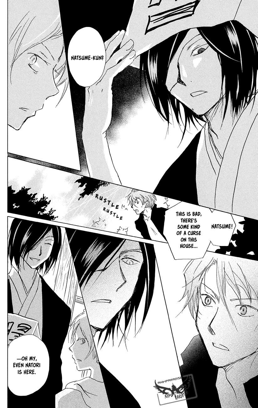 Natsume’s Book of Friends Chapter 92 - Page 17