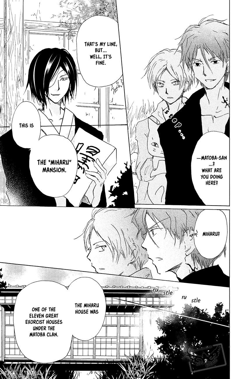 Natsume’s Book of Friends Chapter 92 - Page 18