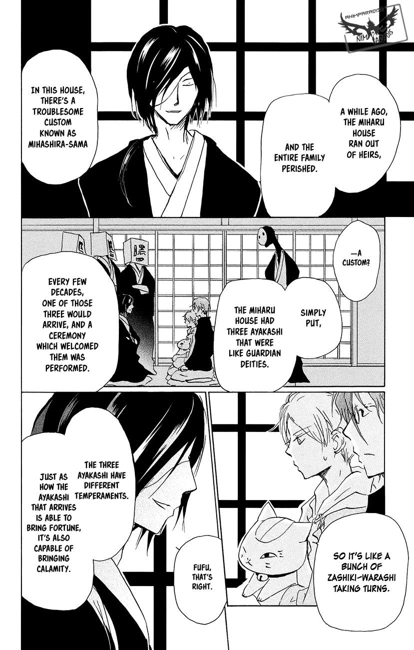 Natsume’s Book of Friends Chapter 92 - Page 19