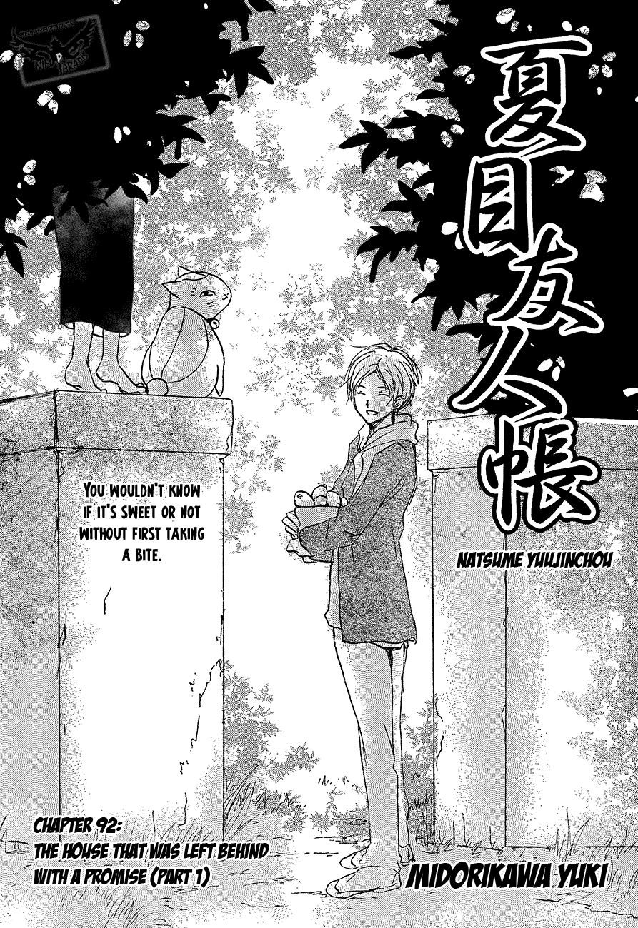 Natsume’s Book of Friends Chapter 92 - Page 2