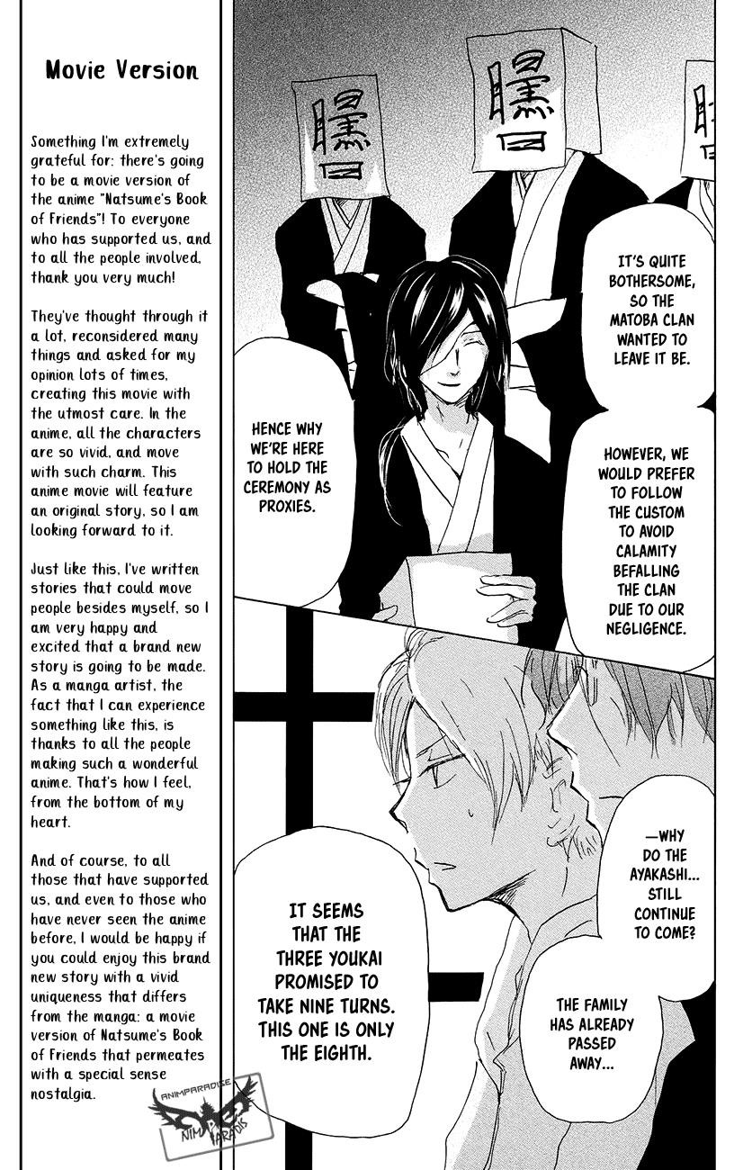 Natsume’s Book of Friends Chapter 92 - Page 20