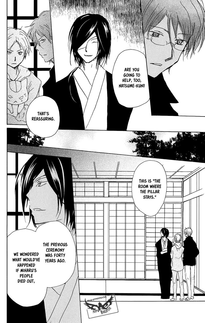 Natsume’s Book of Friends Chapter 92 - Page 23