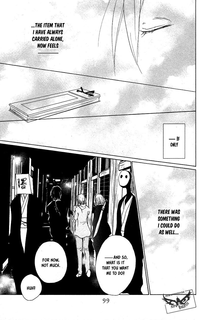 Natsume’s Book of Friends Chapter 92 - Page 28