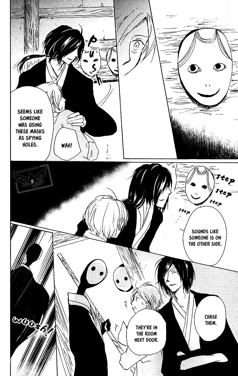 Natsume’s Book of Friends Chapter 92 - Page 33